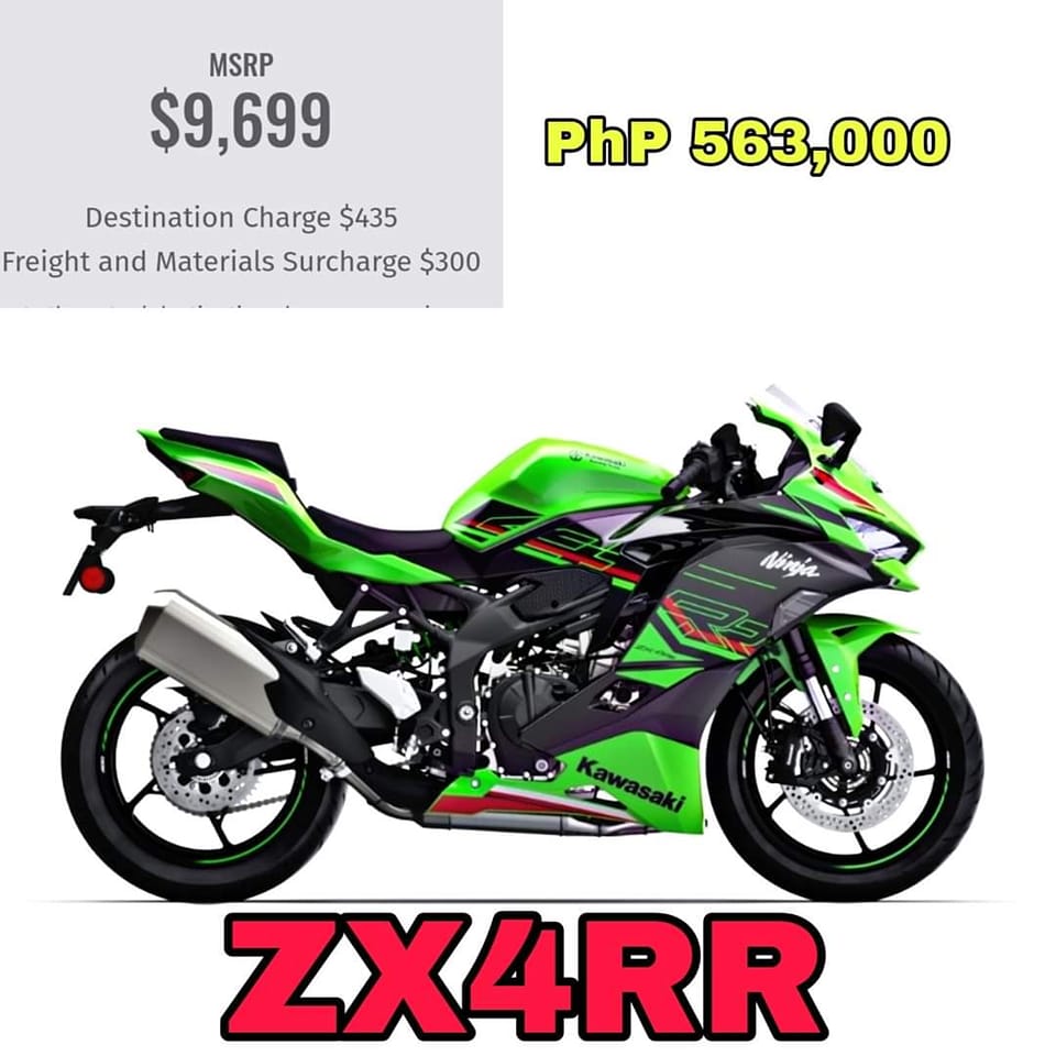 Kawasaki gen4 bike features