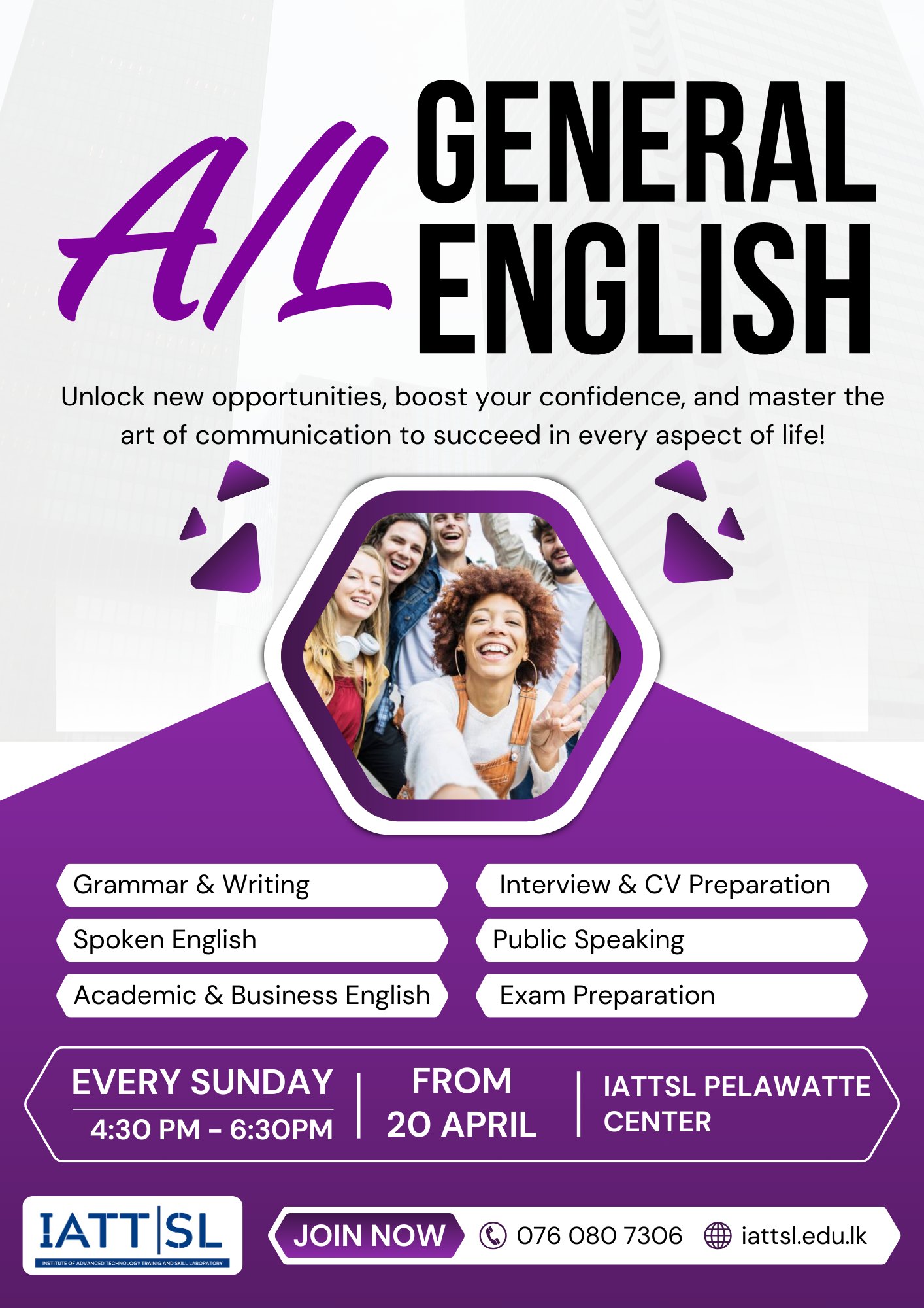 📘 A/L General English Course – Master the Art of Communication! Join ...