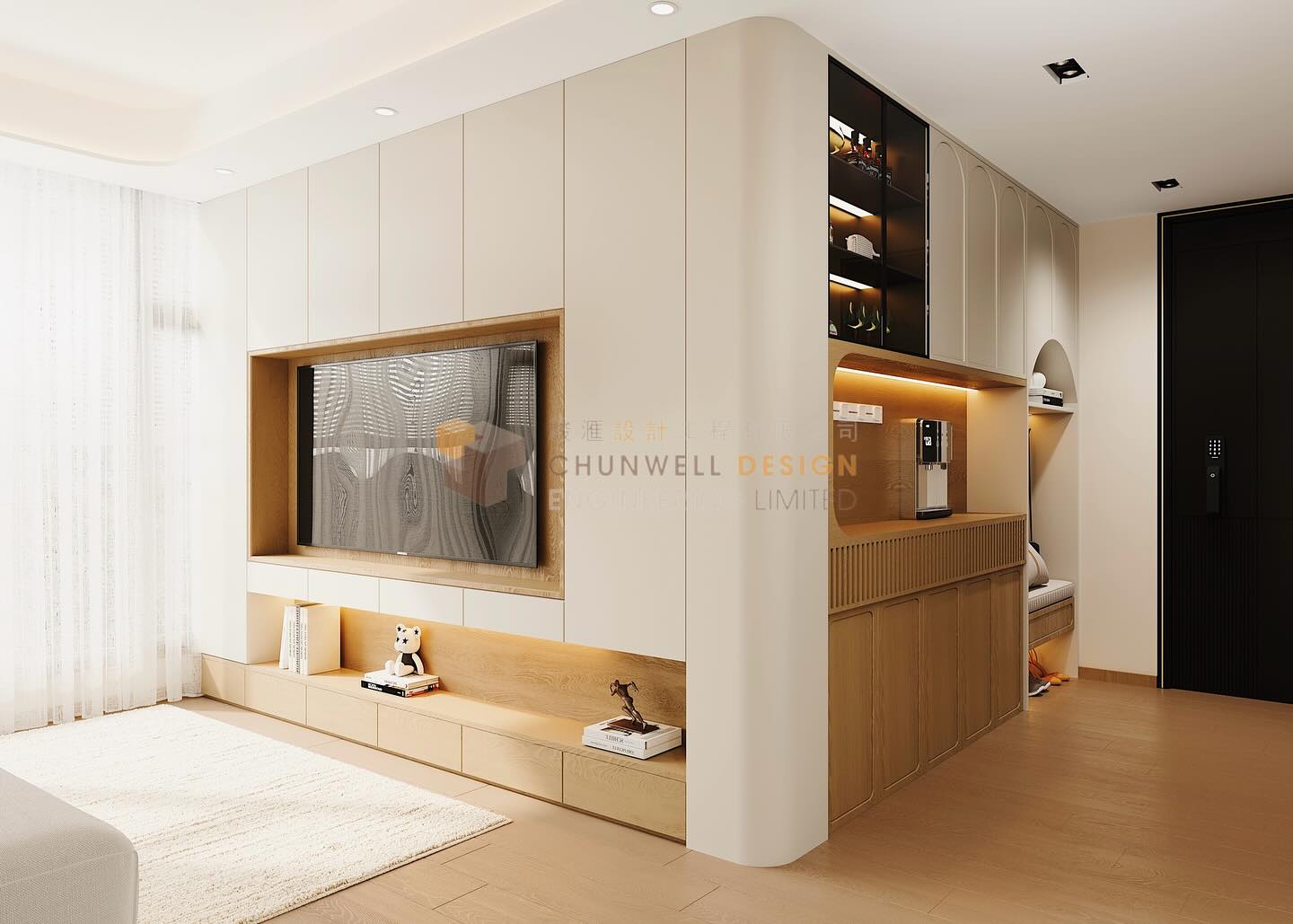Chunwell Design