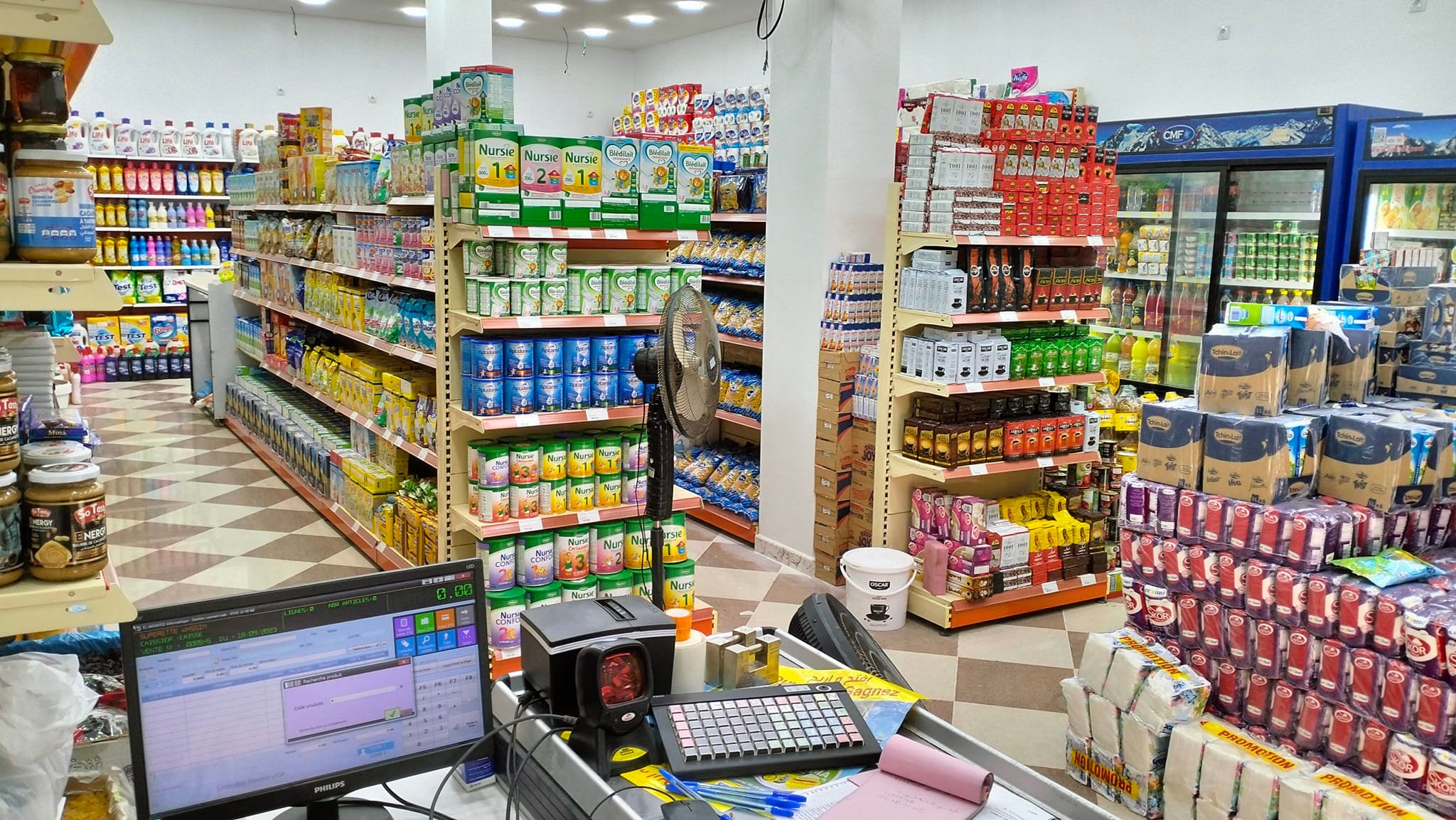 super-market-wassim
