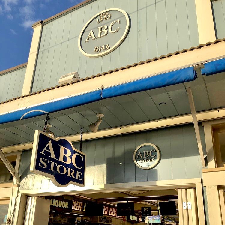 ABC - WE ARE HIRING IN MAUI! 😊 We will be hosting an on-site job fair ...