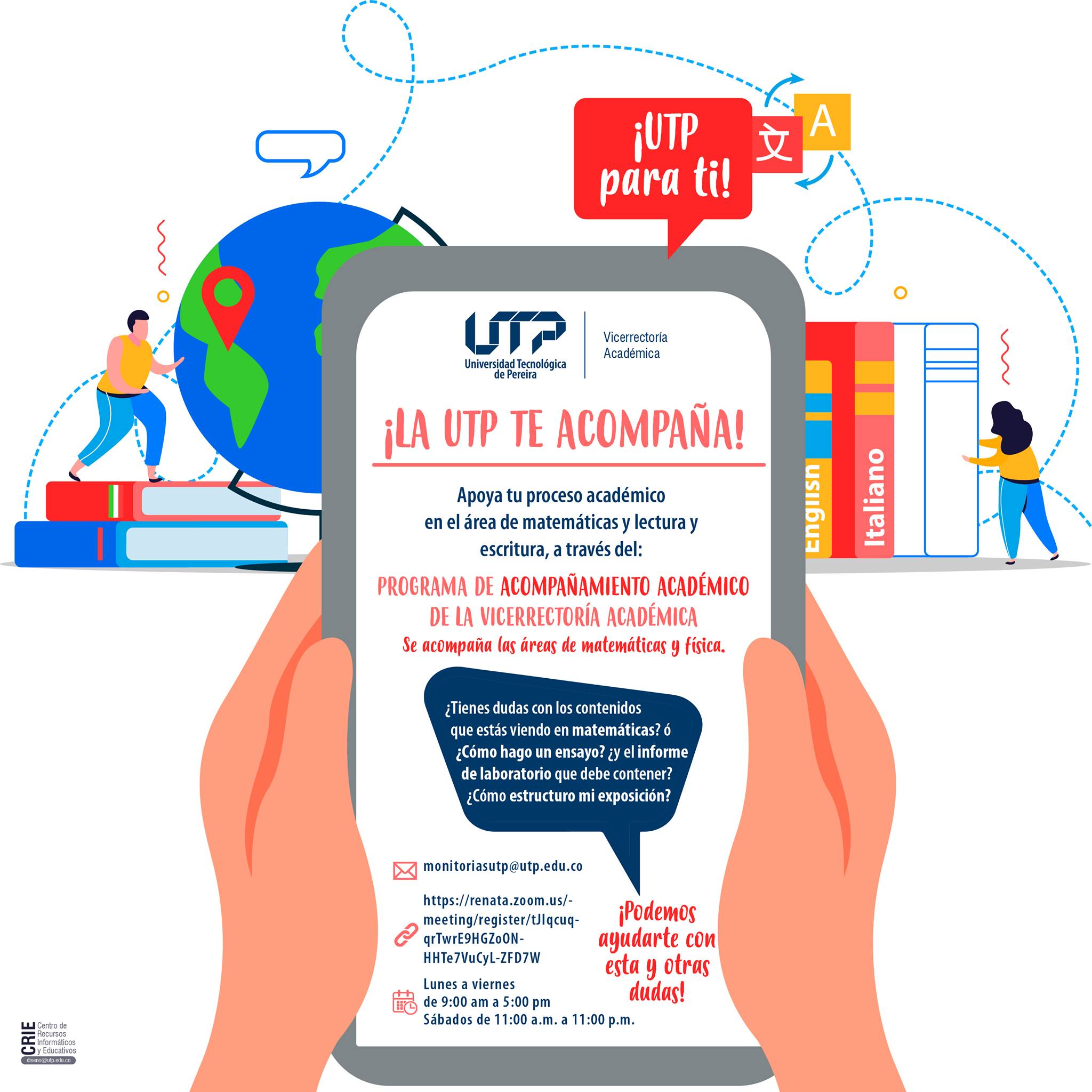 😀 ¡La UTP te... - Universidad Tecnológica de Pereira | Facebook