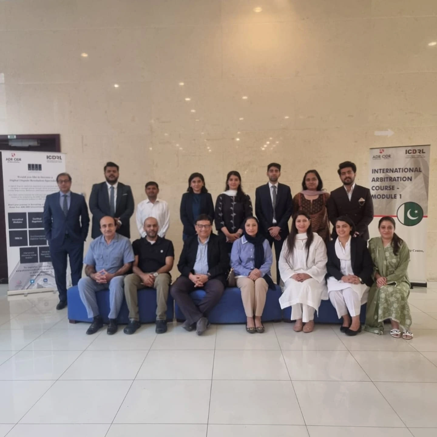 International Centre for Dispute Resolution Lahore - ICDRL | Lahore