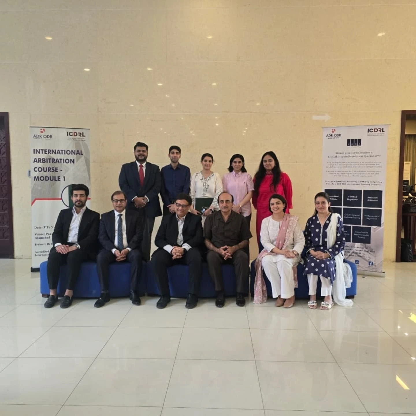International Centre for Dispute Resolution Lahore - ICDRL | Lahore