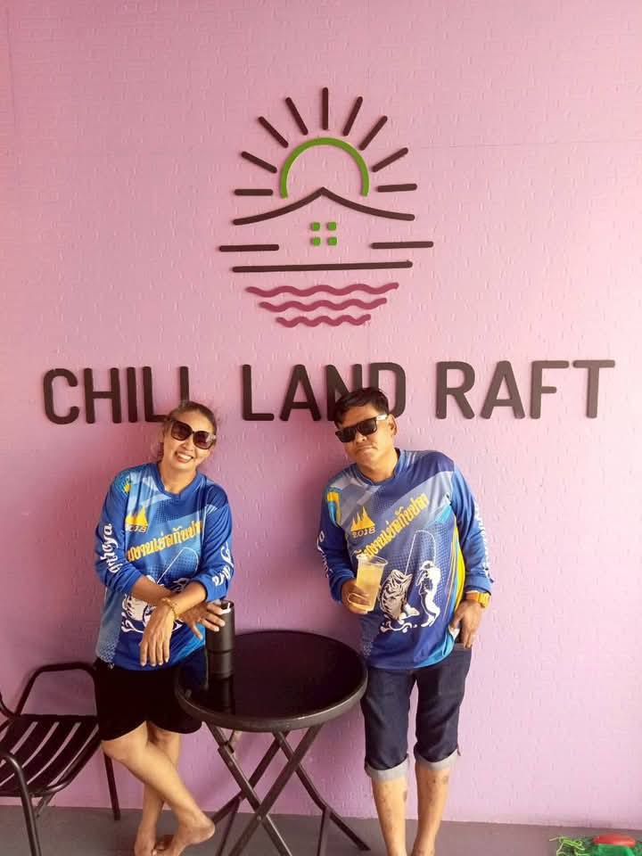 Chill Land Raft แพอ่างทอง