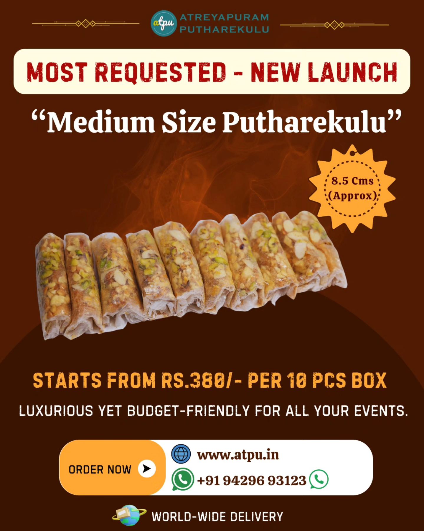 Atreyapuram Putharekulu | Atreyapuram