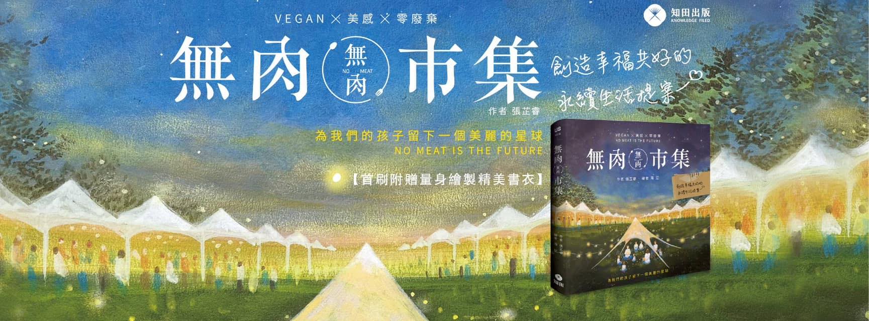 優風手作 - 今天又有新包裝囉~ 聖誕節的禮物讓你不知選那款才好, 是不是~~ 賣場連結: https://shopee.tw/%E8%81 ...
