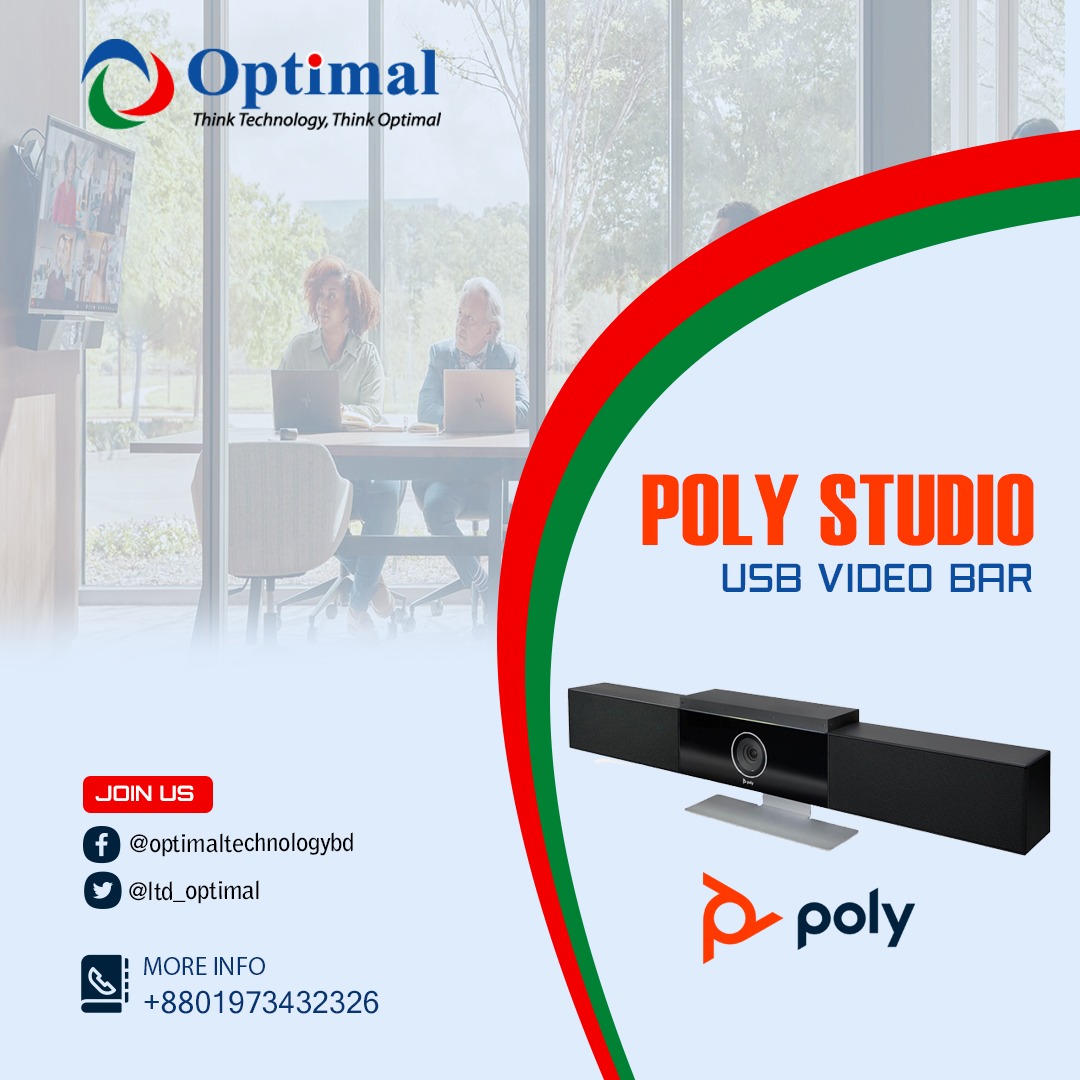 Optimal Technology Private Limited | Dhaka