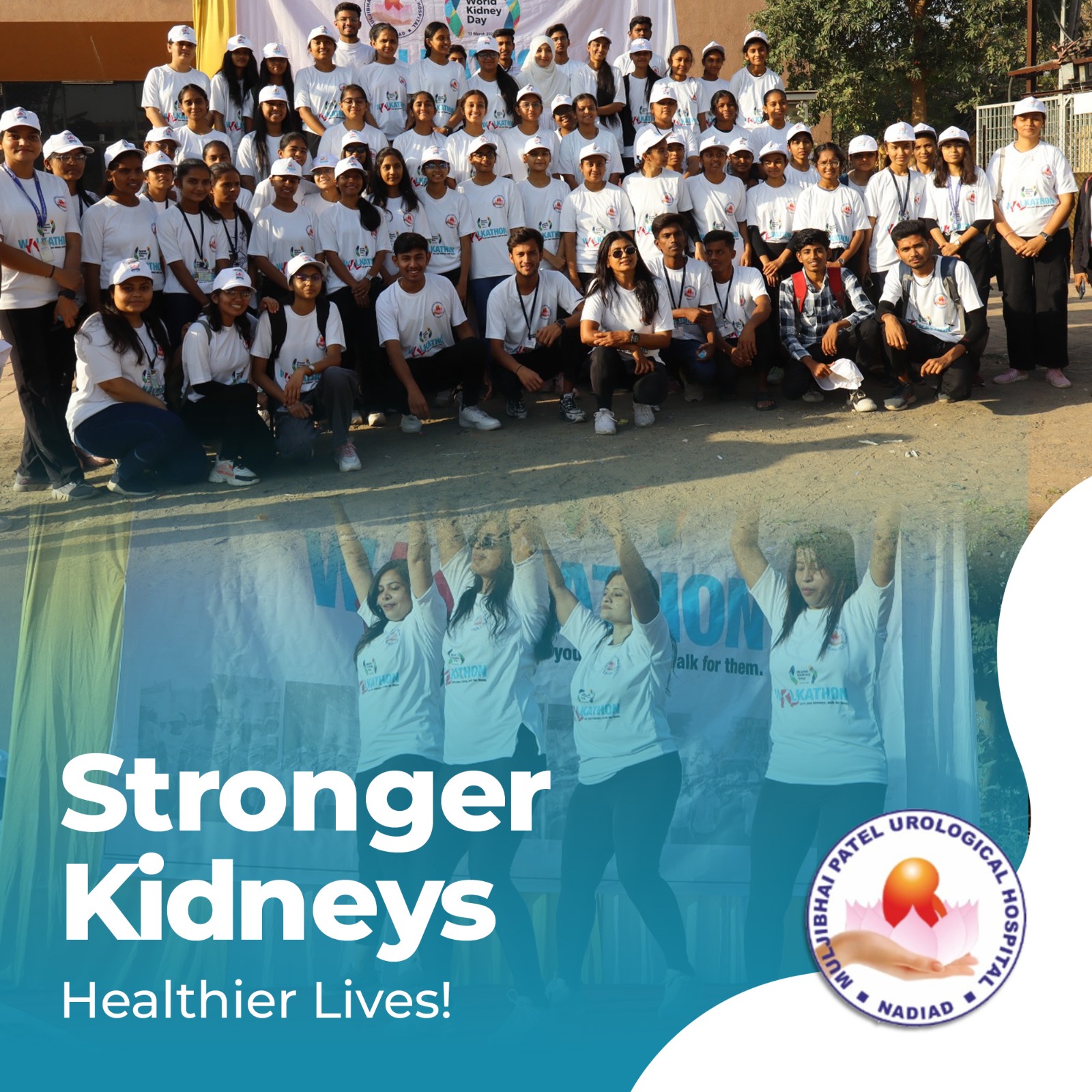 Muljibhai Patel Urological Hospital-MPUH, Nadiad | Nadiad