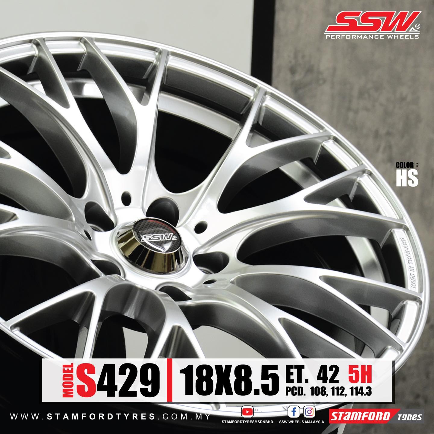 The SSW S308 is one of the more diverse rim designs in our 