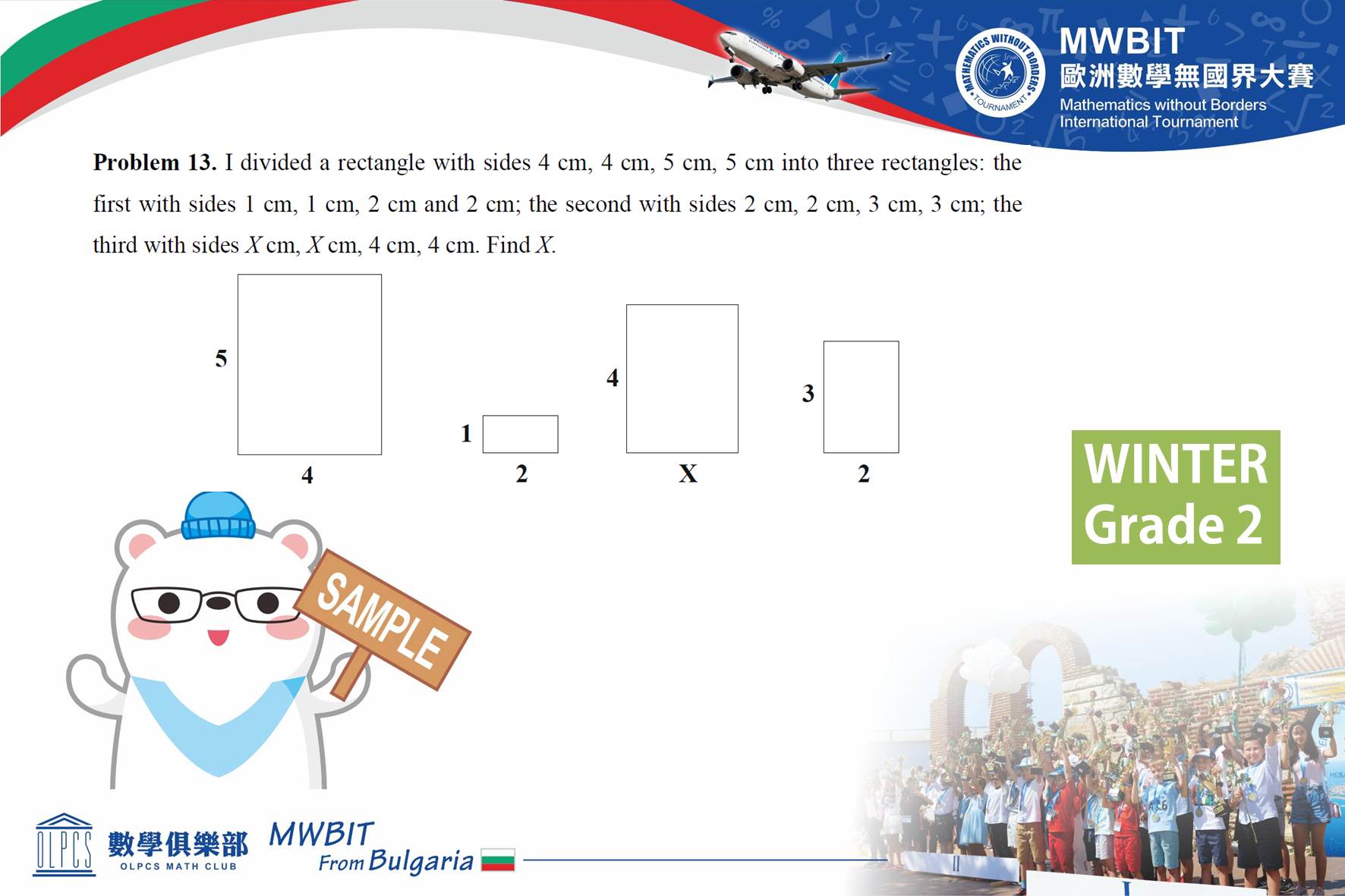 🌟 動動腦 🌟 2022 MWB冬季賽 樣題 ... - OLPCS Math Club - 數學俱樂部 | Facebook