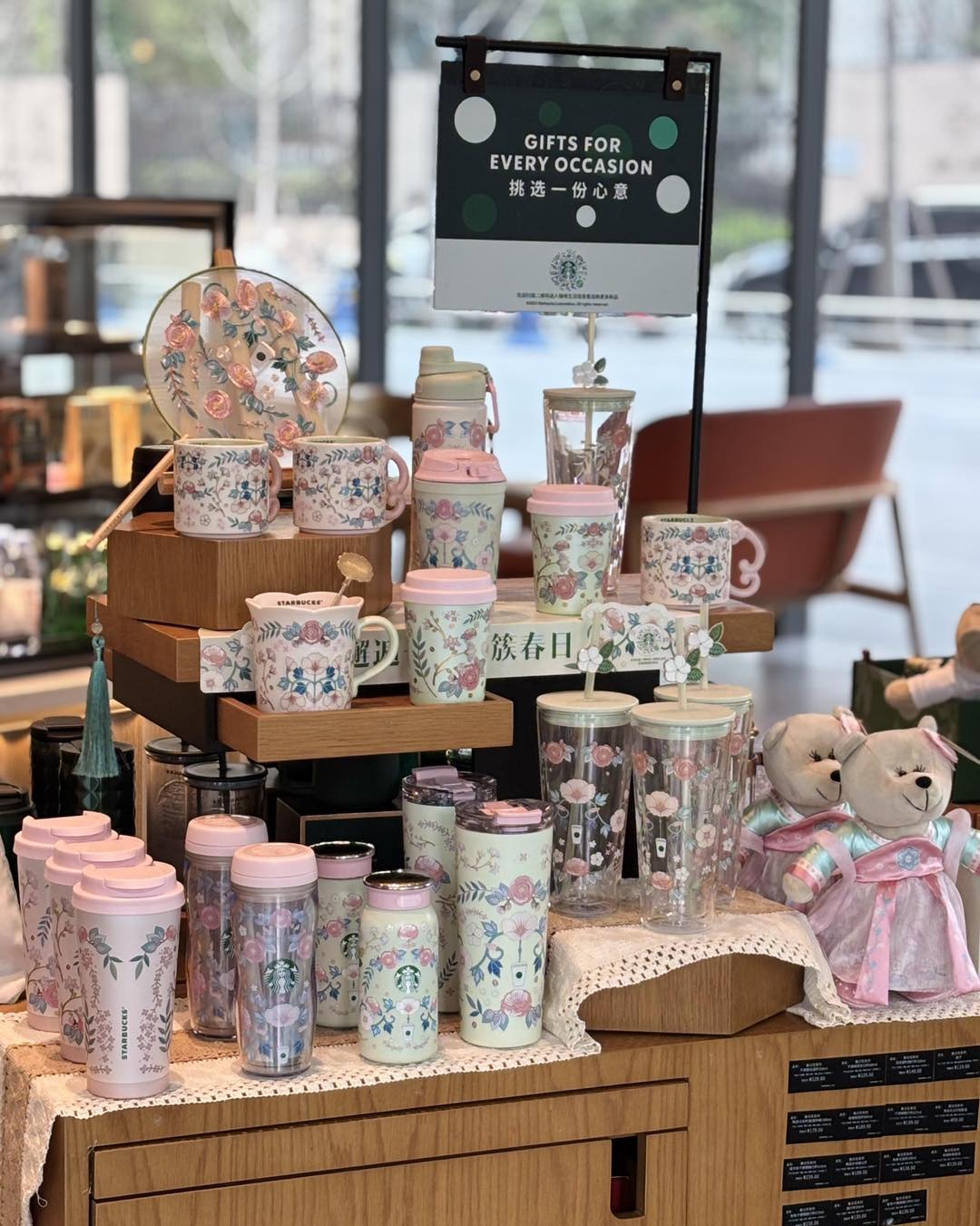 Starbucks new collection. Thailand Exclusive Benjarong Collection