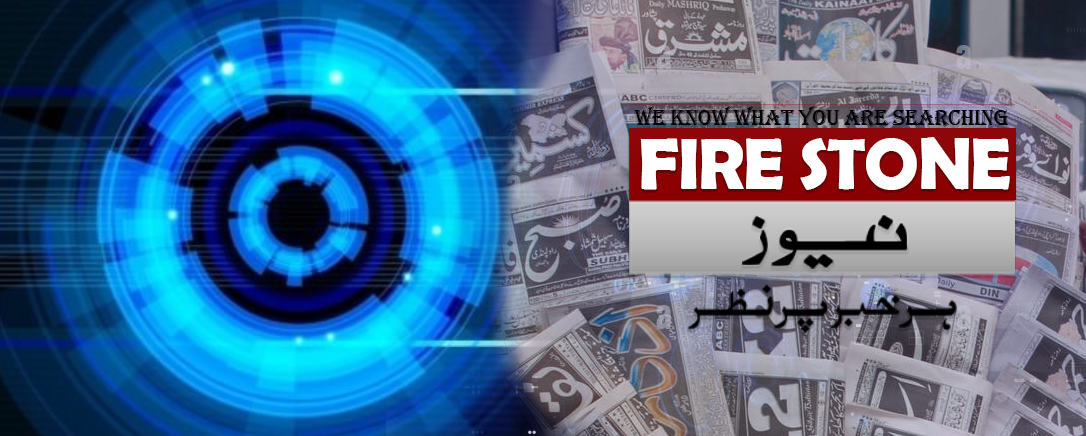 FS Media Network