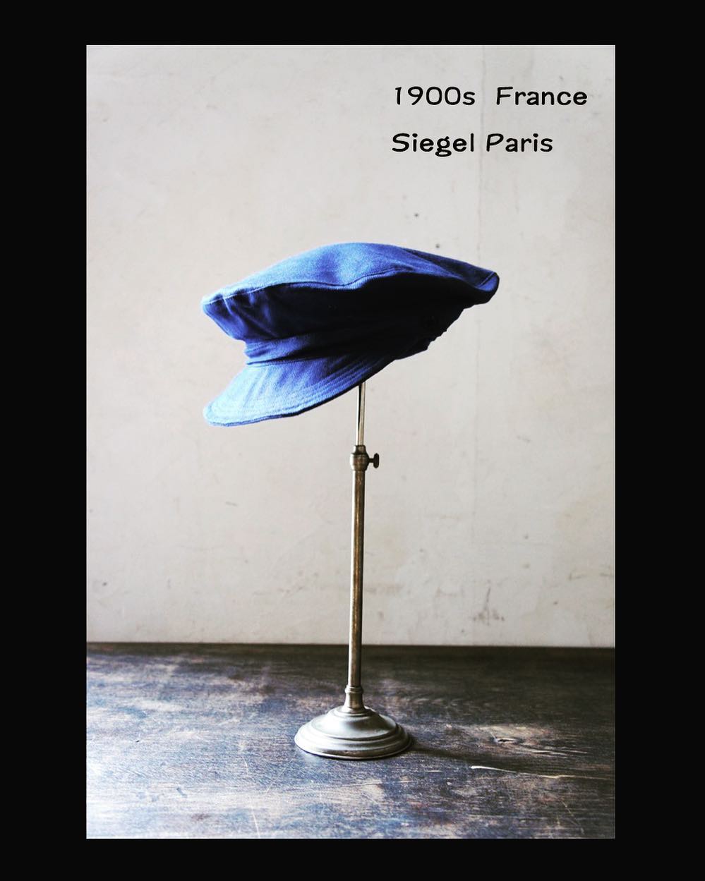 Junk - #france #siegelparis #ancienne #antique #xix #atelier 