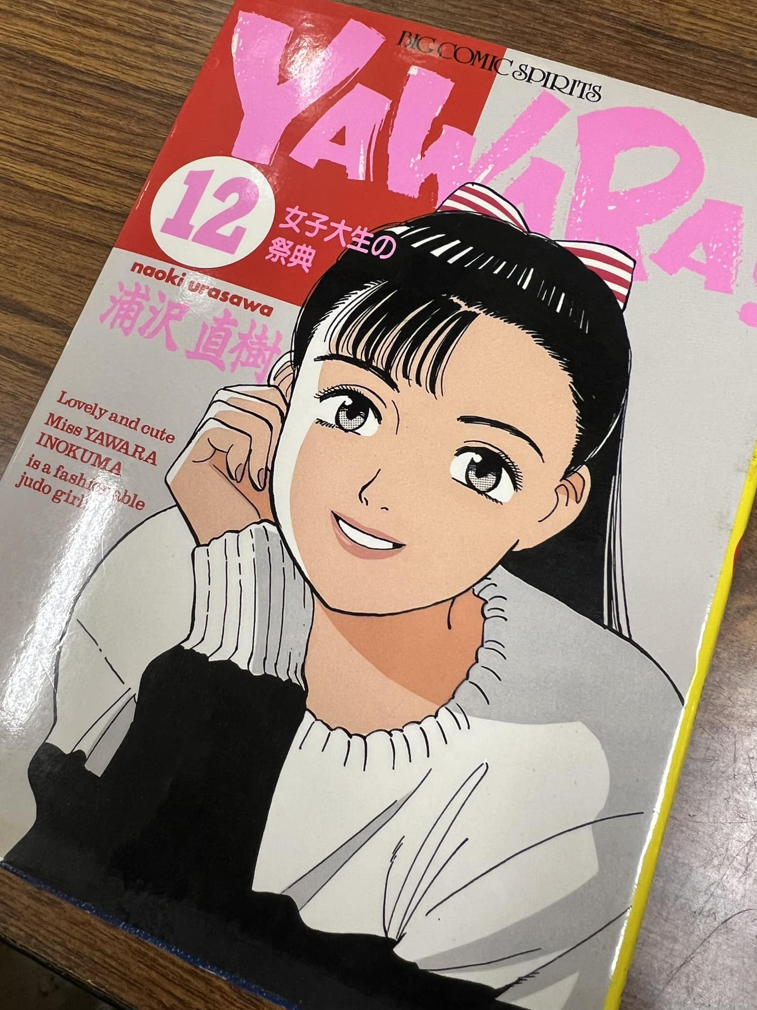 松阪古書堂 | Facebook