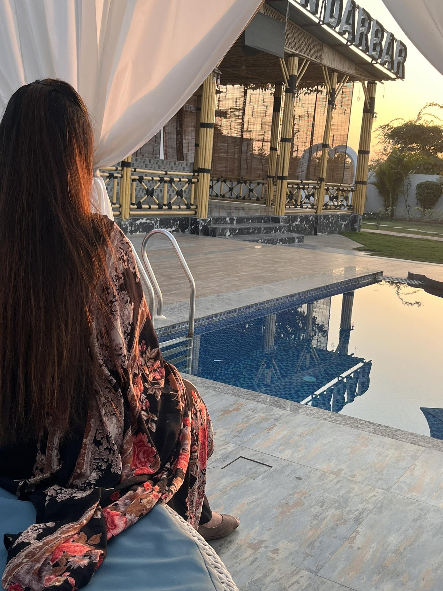 Rimsha Ali