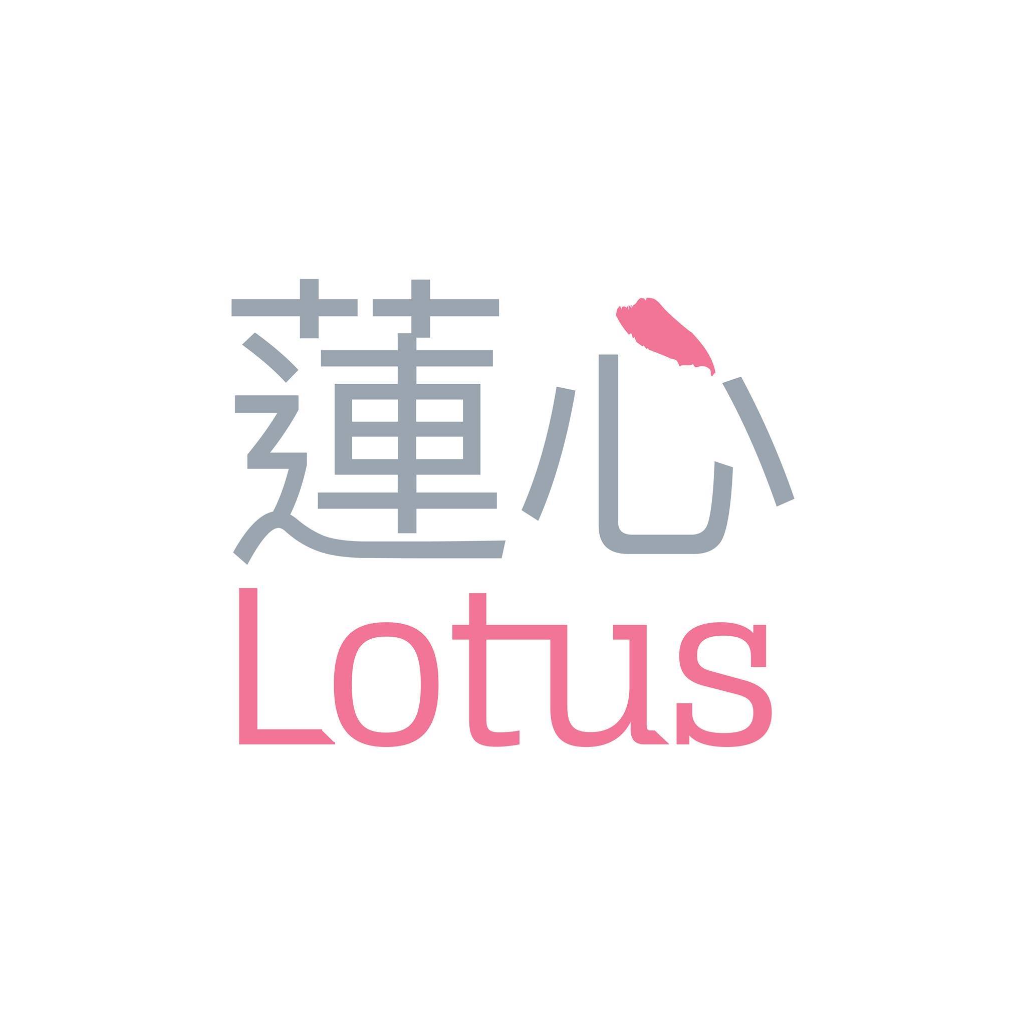 蓮心素食自助餐回來了! Lotus Vegetarian... - Lotus Vegetarian Singapore | Facebook