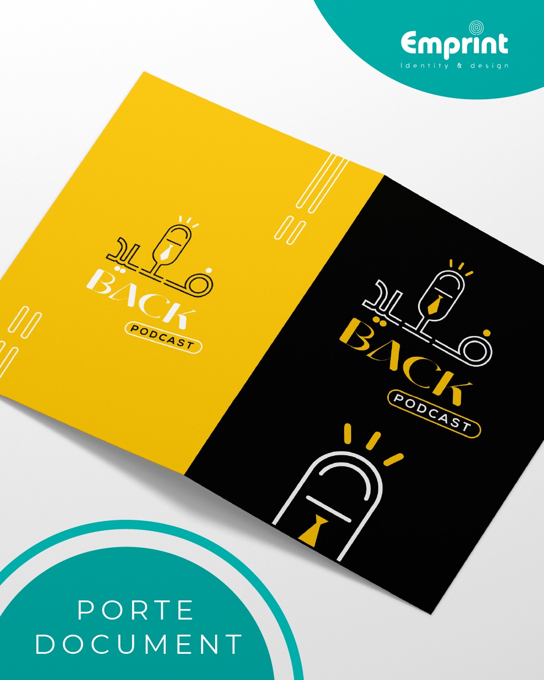 Emprint ID