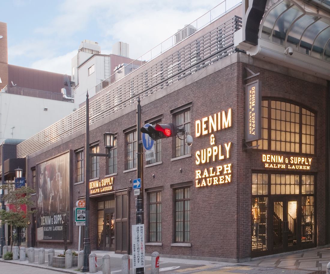 ⭐*)様 Ralph Lauren Denim & Supply N-1 Denim - Denim & Supply Ralph Lauren is pleased to announce our new