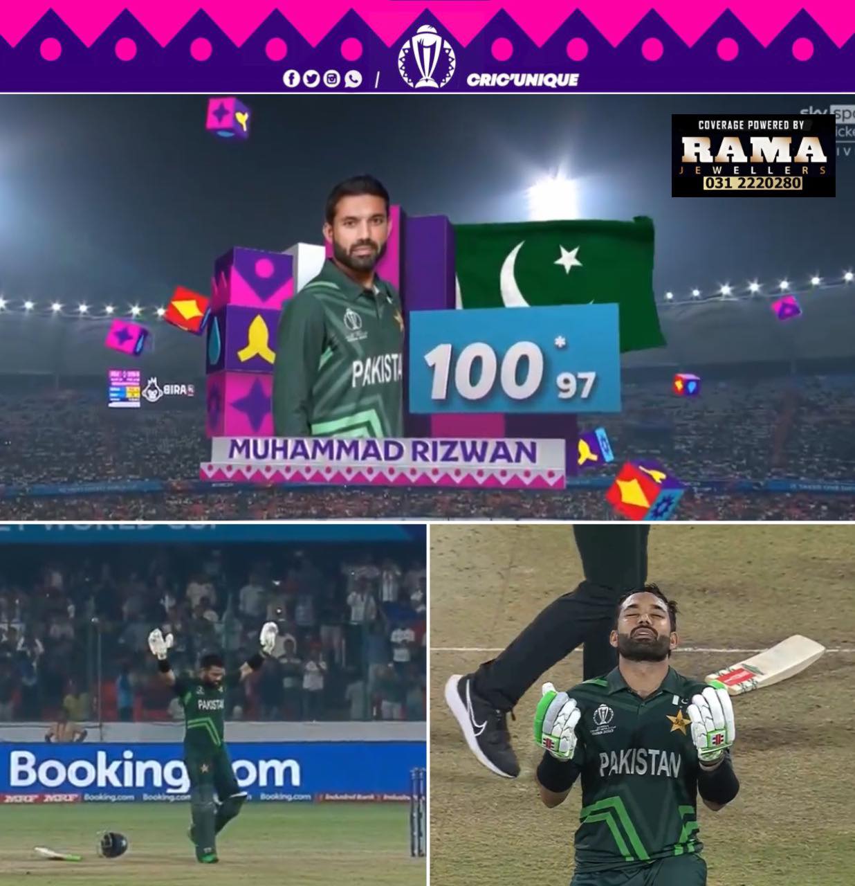 CricUnique - It’s Rizwan’s special! 👏👏🔥 Maiden World Cup...