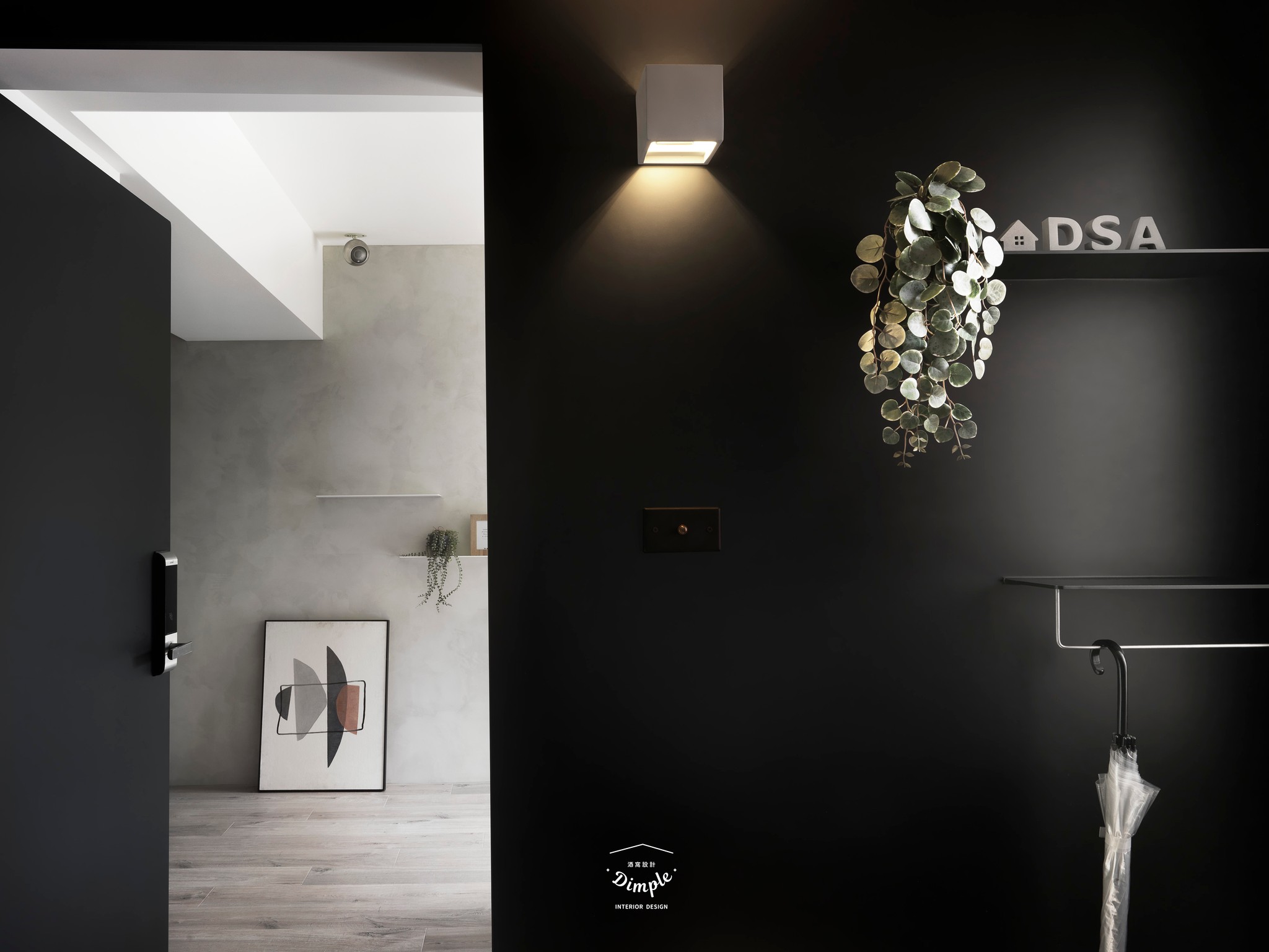 Dimple Interior Design 酒窩設計 | Xinbei