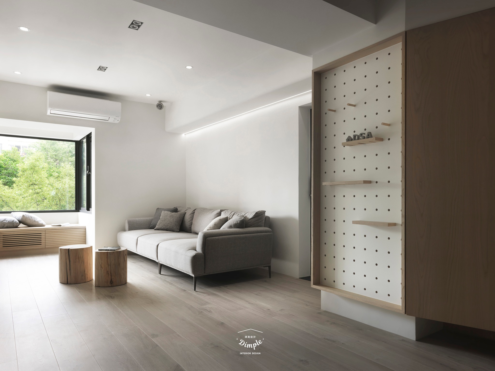 Dimple Interior Design 酒窩設計 | Xinbei