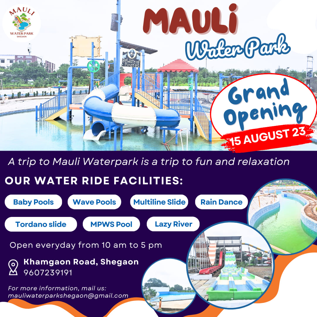 🏖️ वाटर पार्क ते ही शेगाव... - Mauli Water Park, Shegaon | Facebook