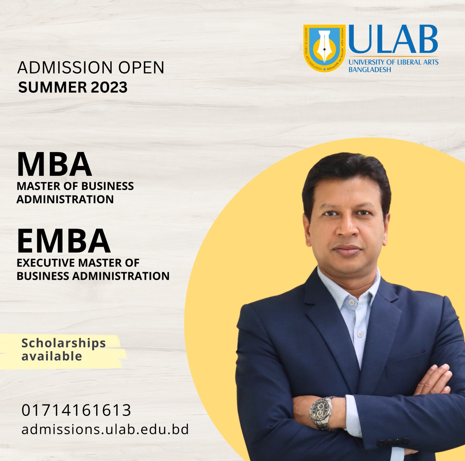 University of Liberal Arts Bangladesh (ULAB) - 🎓 𝐀𝐏𝐏𝐋𝐘 𝐍𝐎𝐖 𝐅𝐎𝐑 𝗦𝗨𝗠𝗠𝗘𝗥 ...