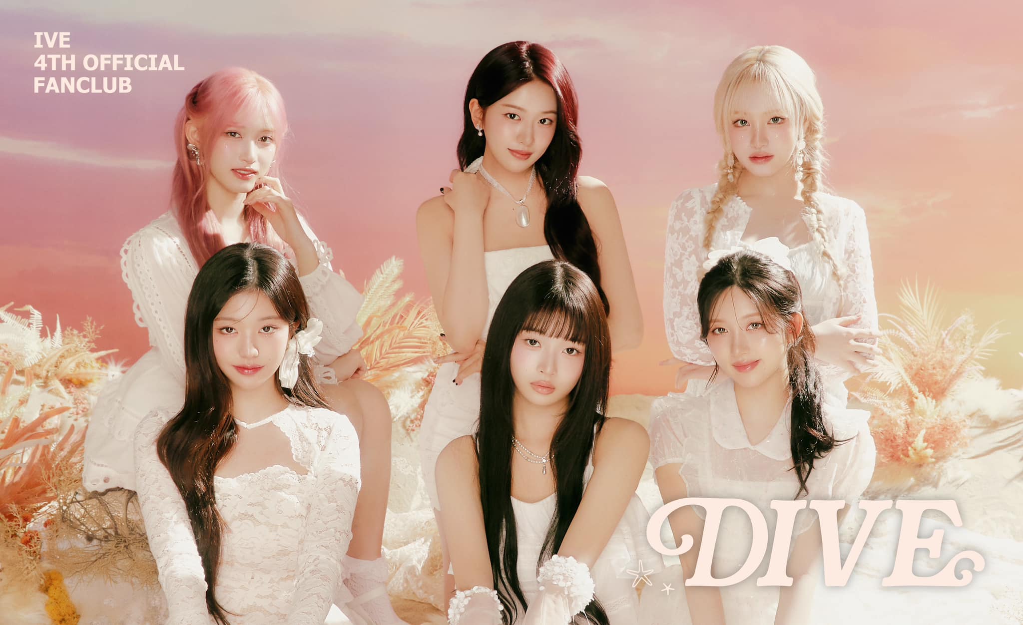 📢 IVE 4th OFFICIAL FAN CLUB 'DIVE' [DIVE INTO IVE] 모집 안내