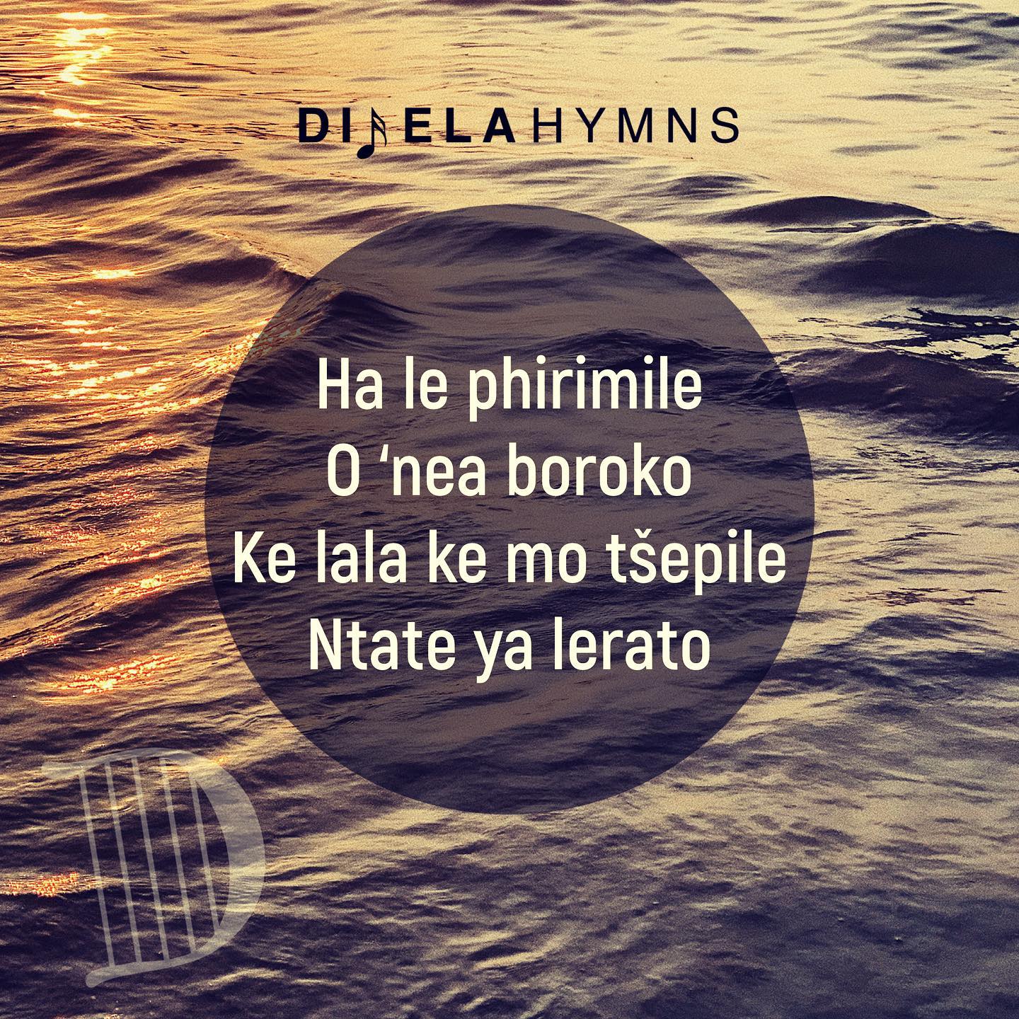 Difela - Hymns - Ho dula le Ntate Ho bua le eena Ho molemo... | Facebook