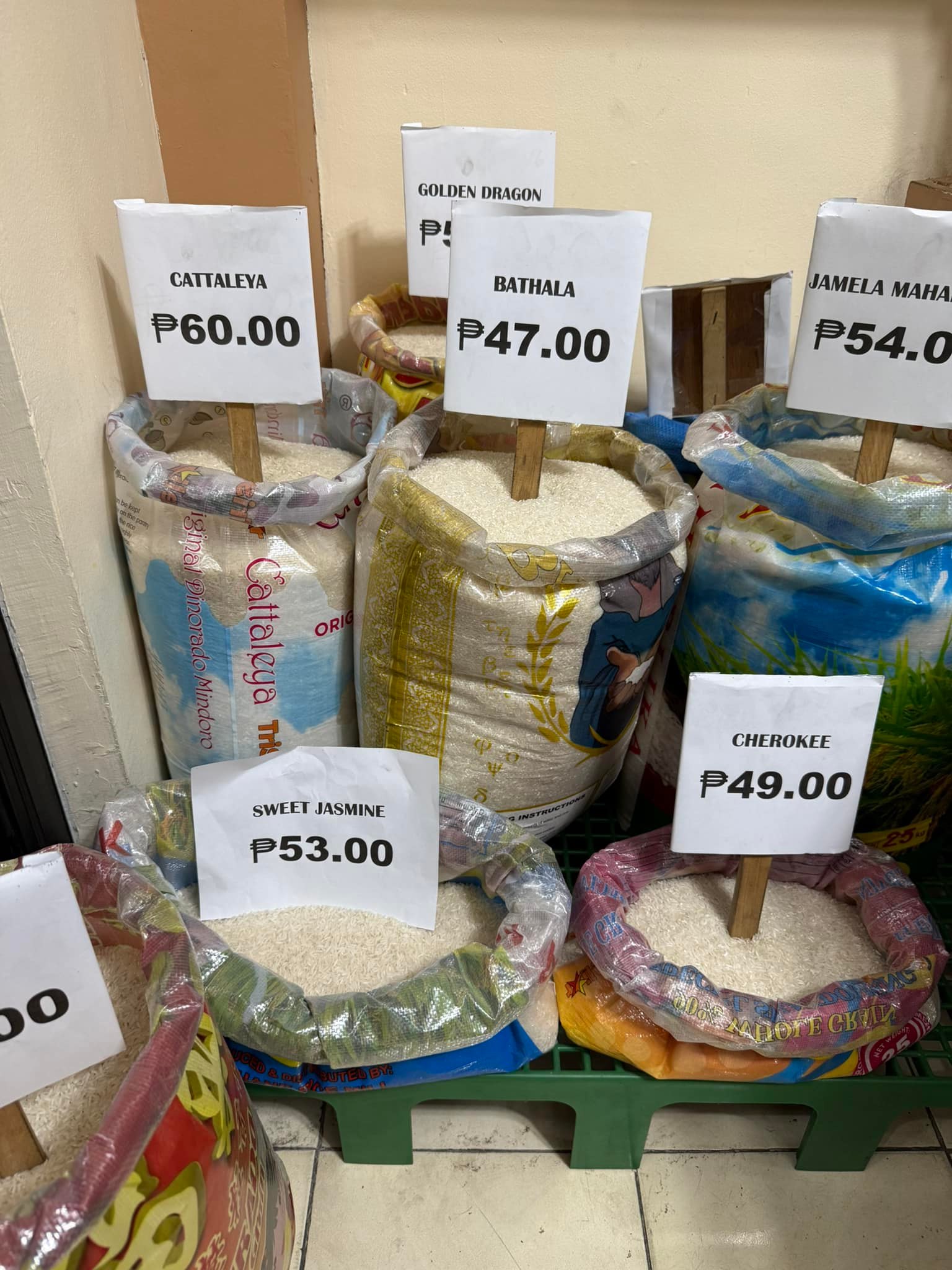 GoldenOryza Rice Store | Cavite