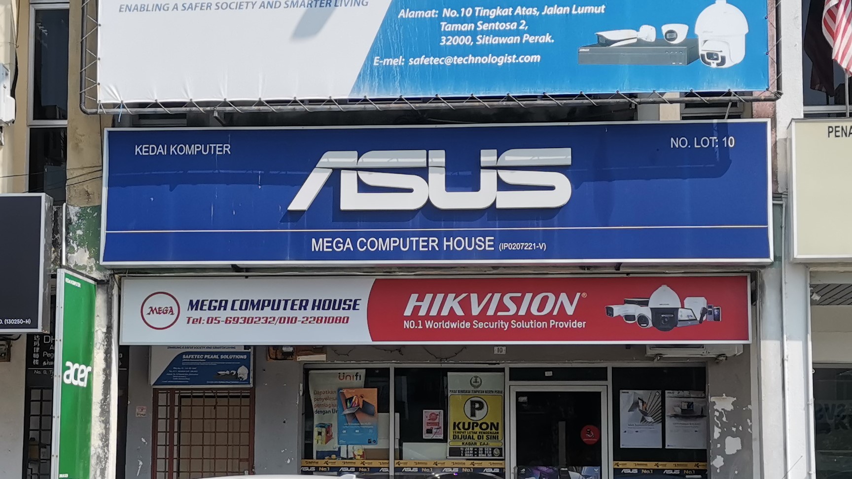 Mega Computer House | Sitiawan
