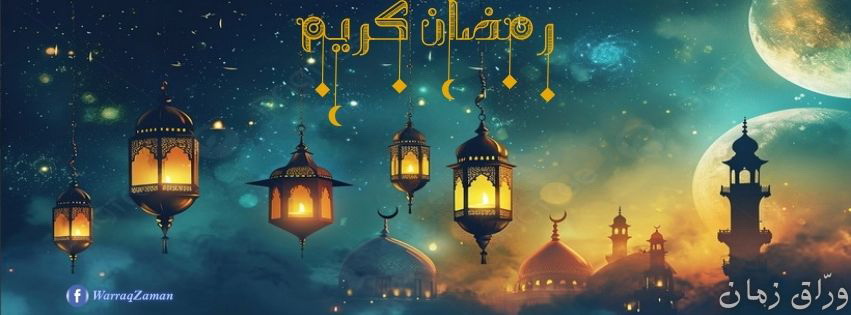 كلمات - هل من تحريم إتيان المحل المكروه من النساء...!؟؟ وما حكم وطء ...