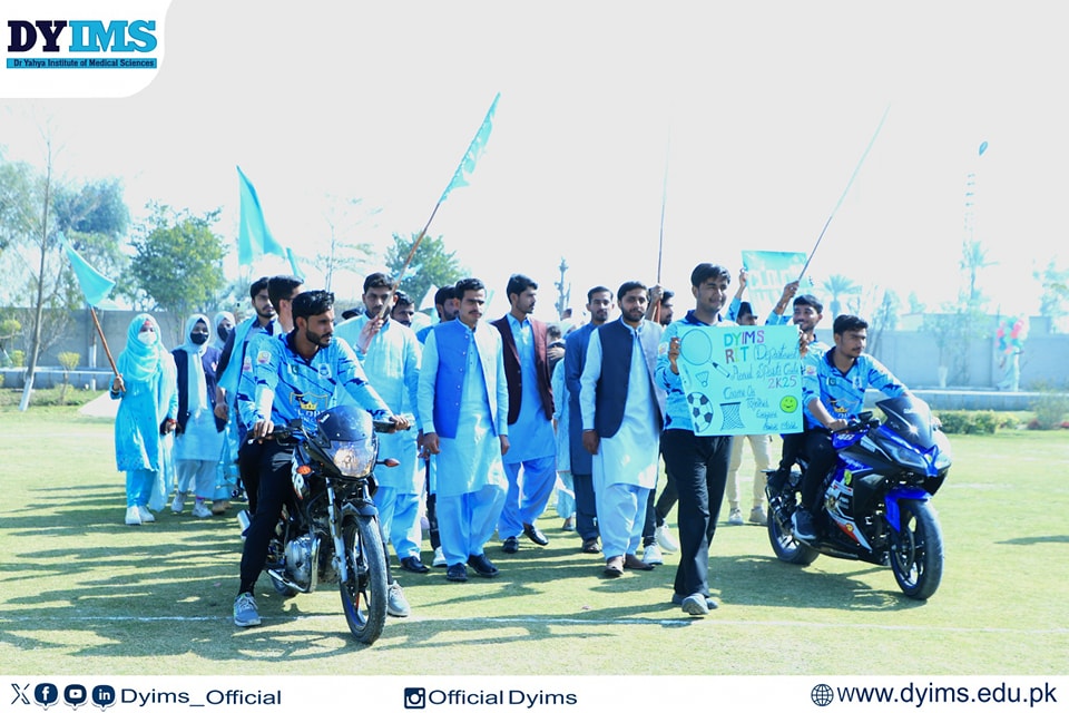 DYIMS - Dr Yahya Institute of Medical Sciences | Layyah