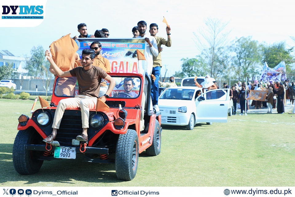 DYIMS - Dr Yahya Institute of Medical Sciences | Layyah