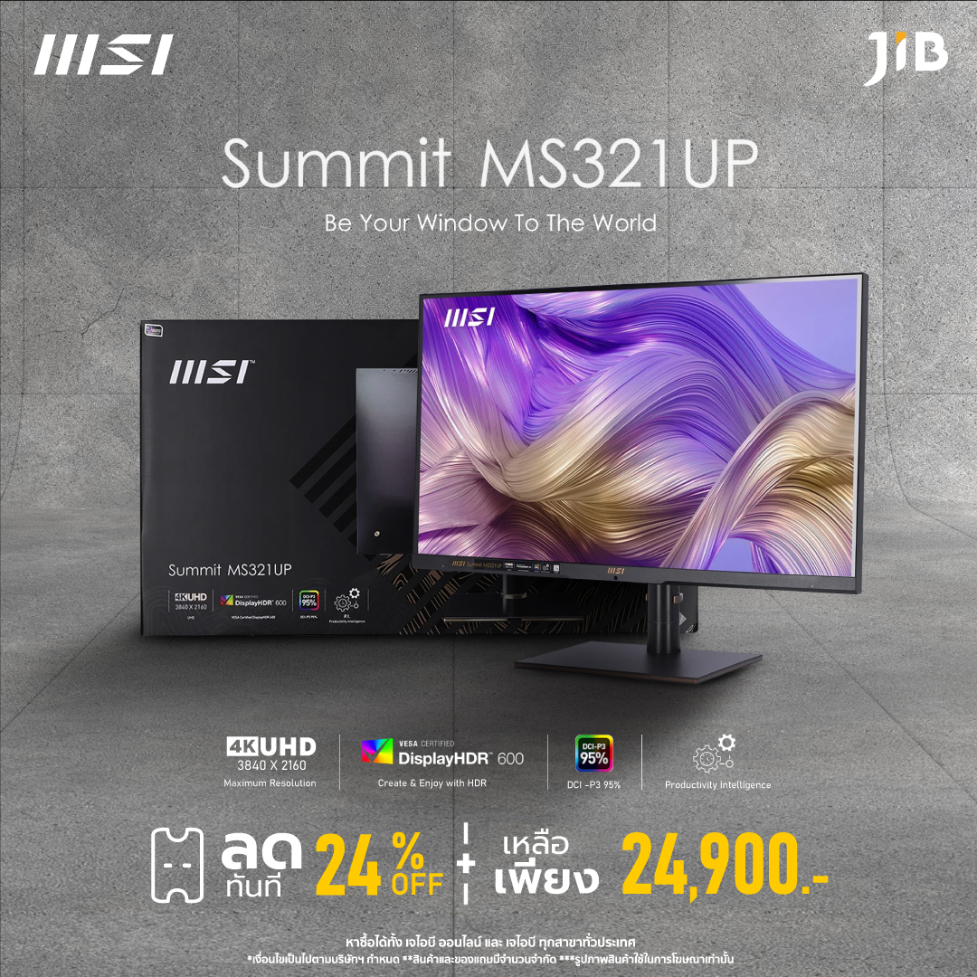 👉... - JIB Computer Group สาขา Central - ลาดพร้าว | Facebook