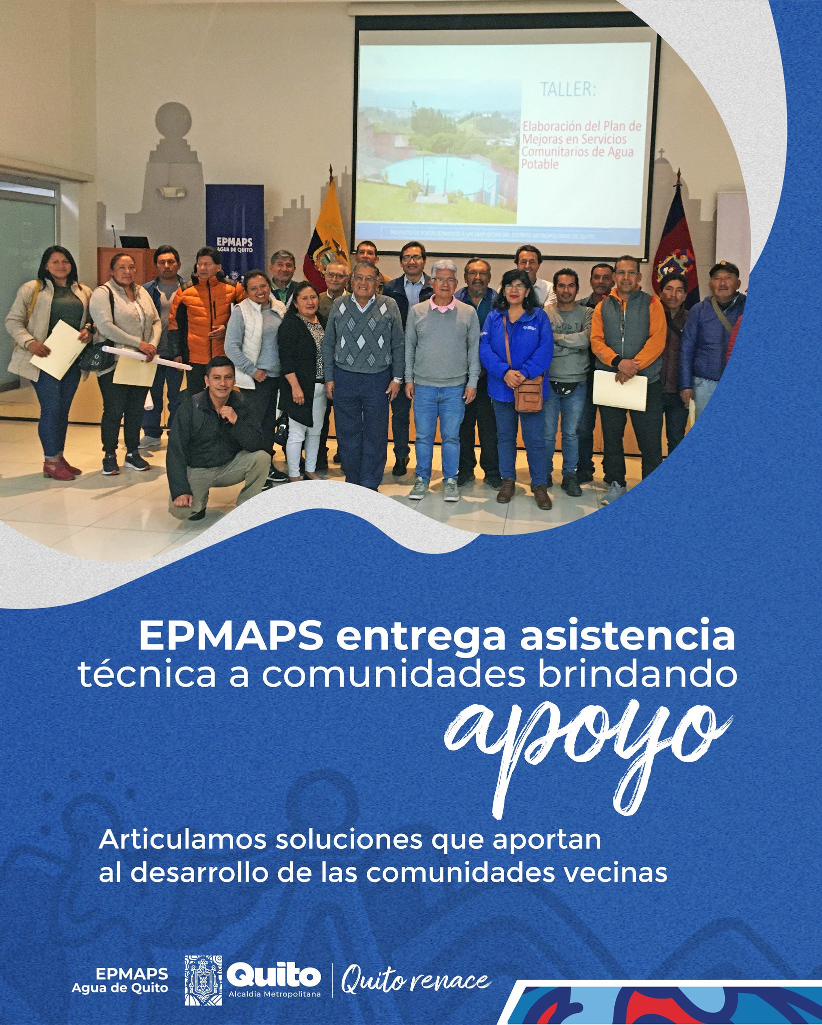 #EPMAPS cuenta con un plan de... - Epmaps - Agua de Quito