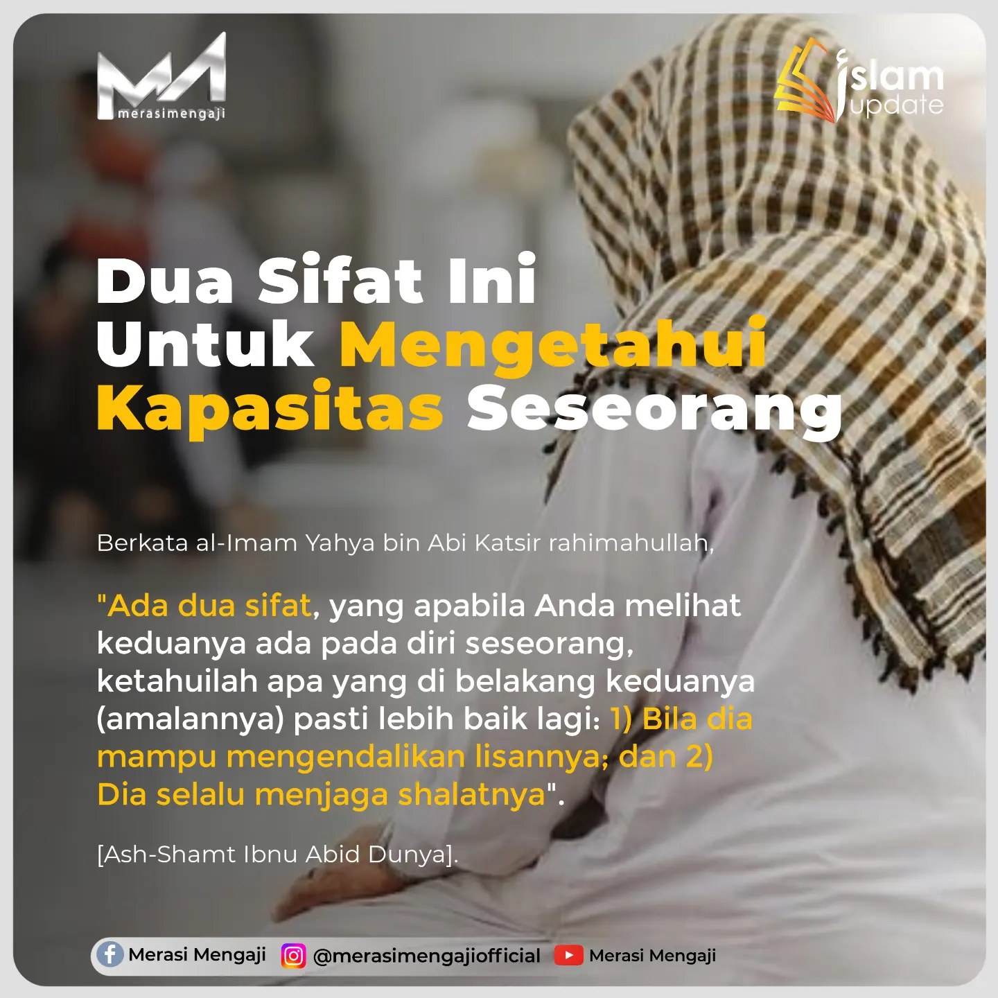 Merasi Mengaji - 📎 DUA SIFAT INI UNTUK MENGETAHUI... | Facebook