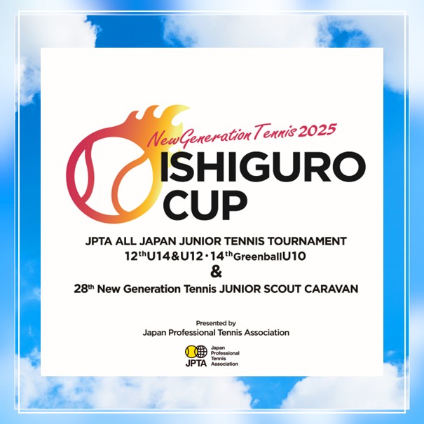 公益社団法人 日本プロテニス協会（Japan Professional Tennis 