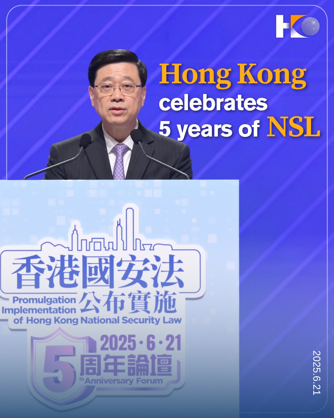 HKeye - The 5th Anniversary of the Promulgation and... | Facebook