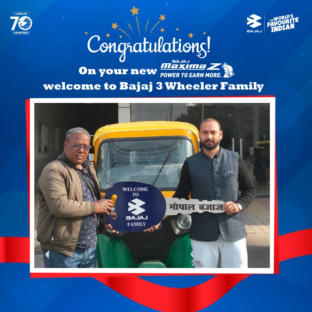 Bajaj Auto Gopal Auto Traders- Rudrapur | Rudrapur