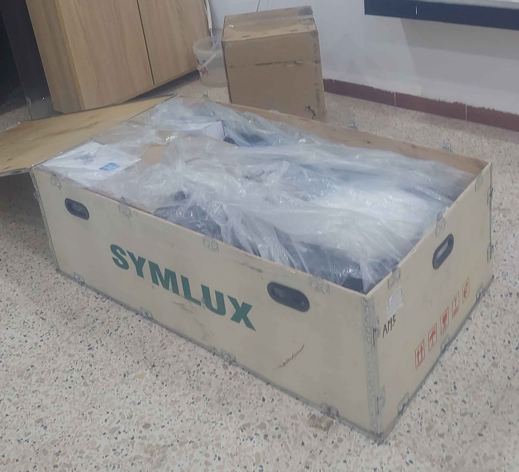 Symlux Tiger 200cc - Mattresses - Ghardaïa | Facebook Marketplace ...