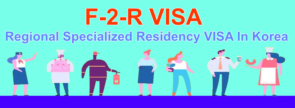 F-2-R Visa in KOREA | Facebook