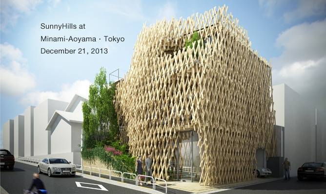Iac Design 新境設計 日本知名表參道 一路盡是國際名品 甜點店和咖啡廳 此地段有相當多獨特建築設計 在特 Facebook
