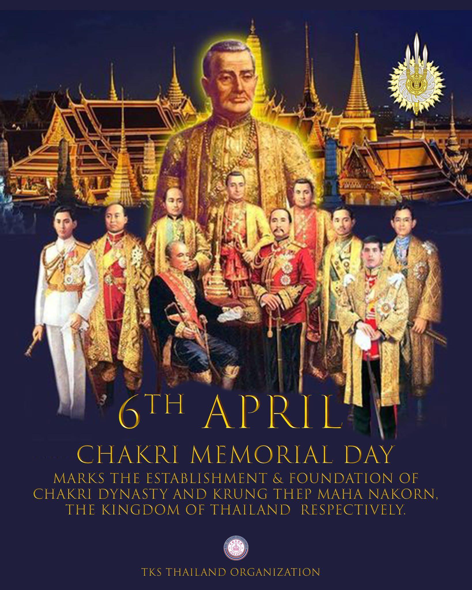 Mrs - 🇹🇭 CHAKRI MEMORIAL DAY 6 April 1782 was the day that Phra ...