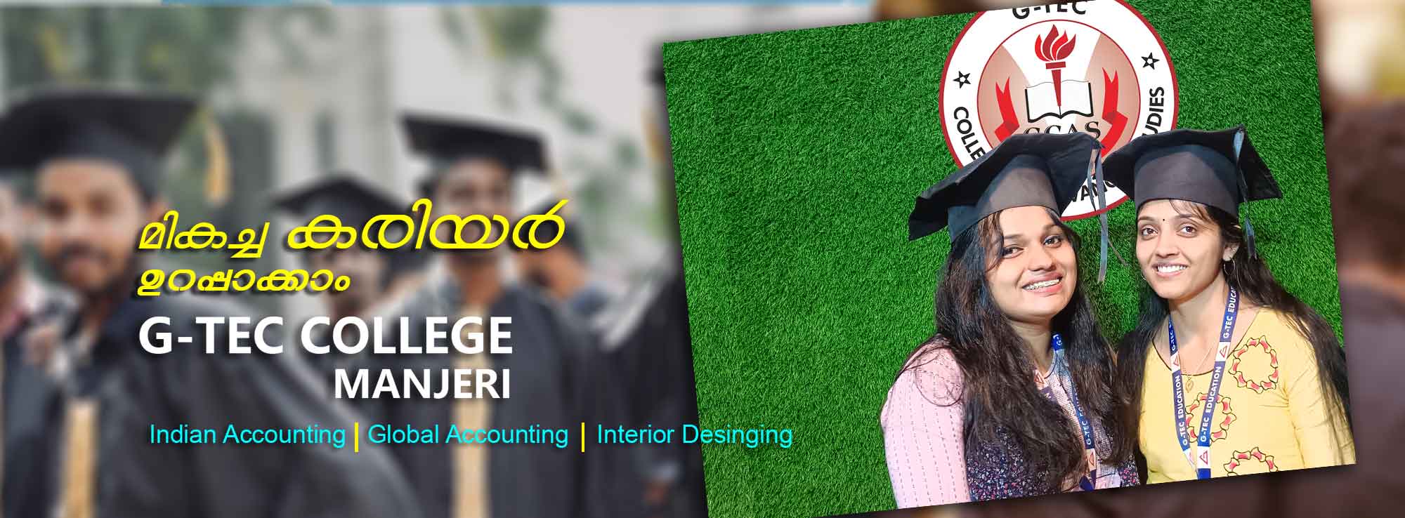 G-TEC College Manjeri