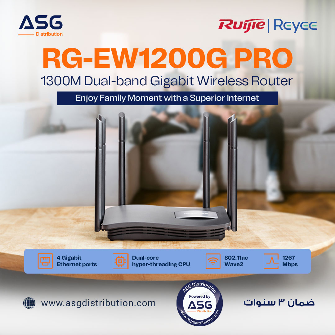 نقدم لكم راوتر Ruijie RG-EW1200G PRO،... - Ruijie ASG Egypt | Facebook