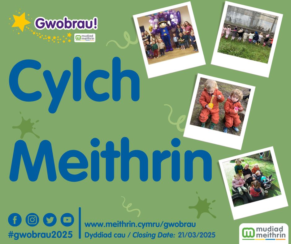Mudiad - ⭐⭐⭐ Gwobrau 2025 Awards ⭐⭐⭐ 🤩🤩🤩 CYLCH MEITHRIN 🤩🤩🤩 Mae pob ...