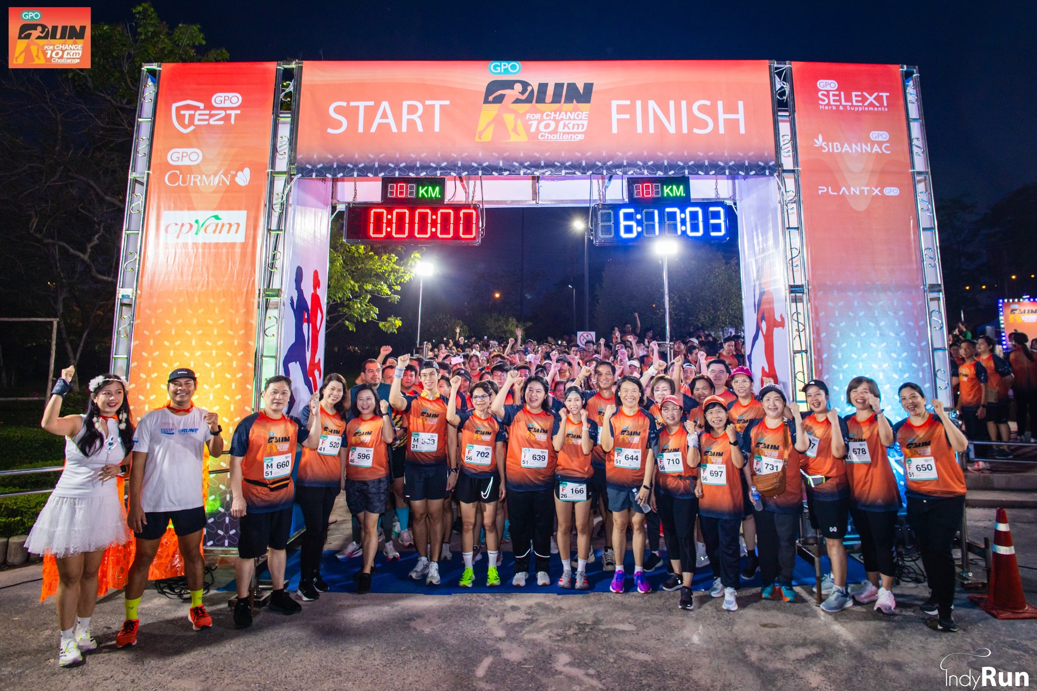 Berving - ภาพบรรยากาศส่วนหนึ่งของงาน GPO Run For Change... | Facebook