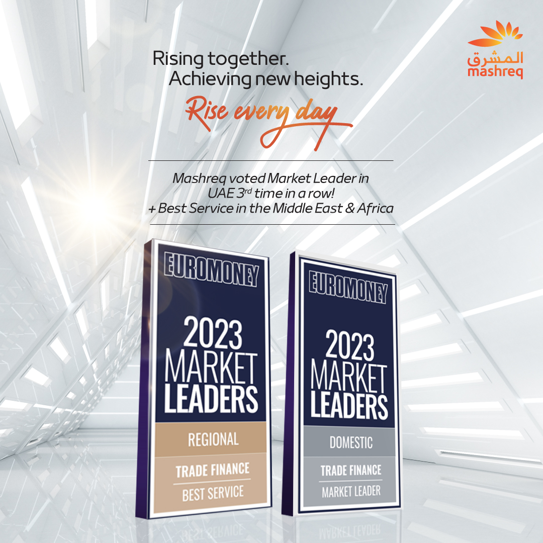 Mashreq - We are proud to announce that for the third...